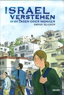 Ausschnitt Comic "israel verstehen"